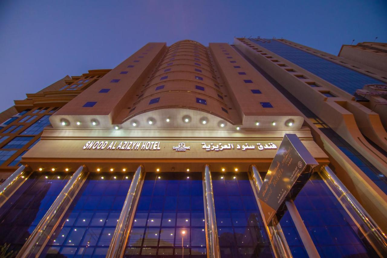 Snood Al Azizya Hotel Mecca Bagian luar foto